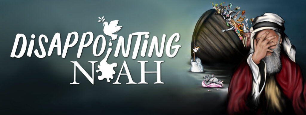 Illustration from the Disappointing Noah project